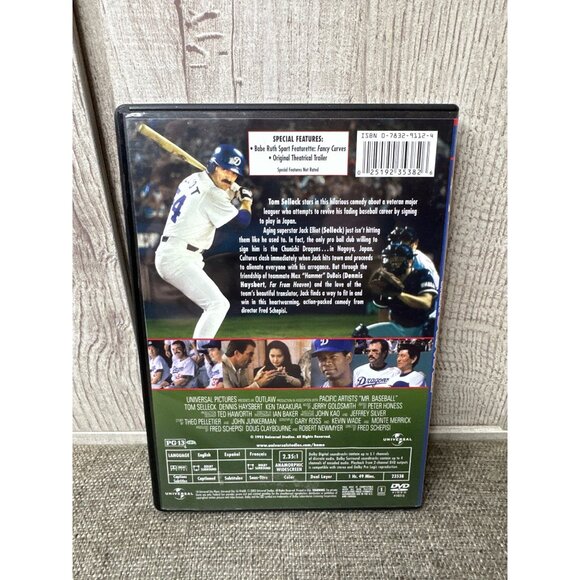 Mr. Baseball DVD Tom Selleck Dennis Haysbert Major League Comedy - Picture 2 of 3